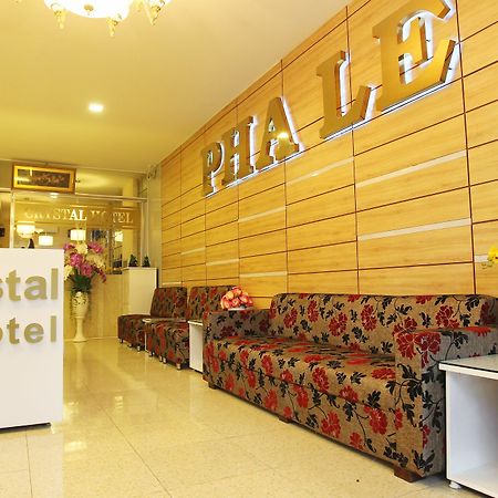 Saigon Crystal Hotel 호치민 외부 사진
